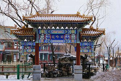 马化腾罕见公开露面：身形暴瘦一圈 一眼认不出